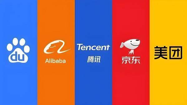 互联网广告大战：腾讯拼多多高歌猛进，老牌巨头如何应对份额流失？
